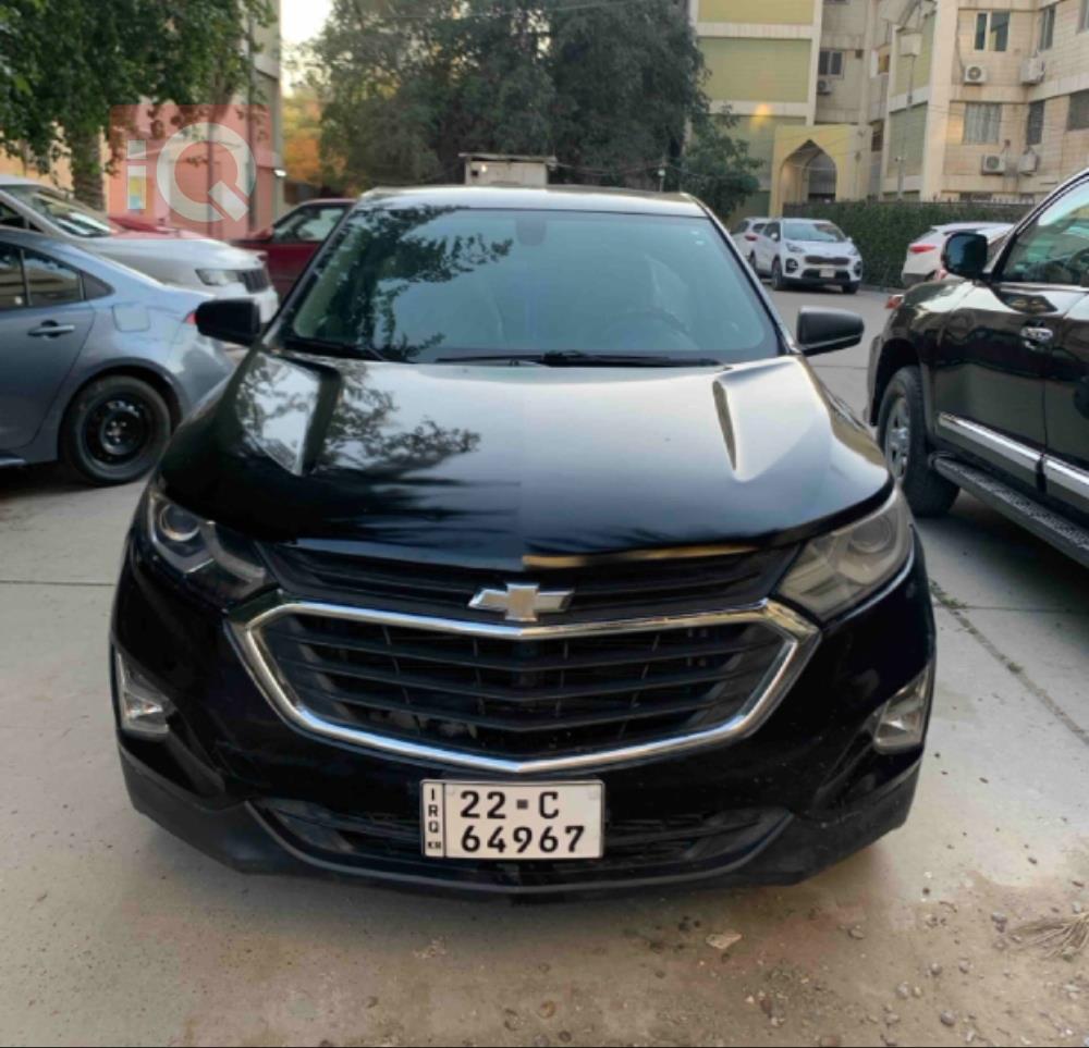 شێڤرۆلێت ئیکۆنۆکس